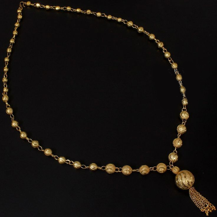 CHAIN