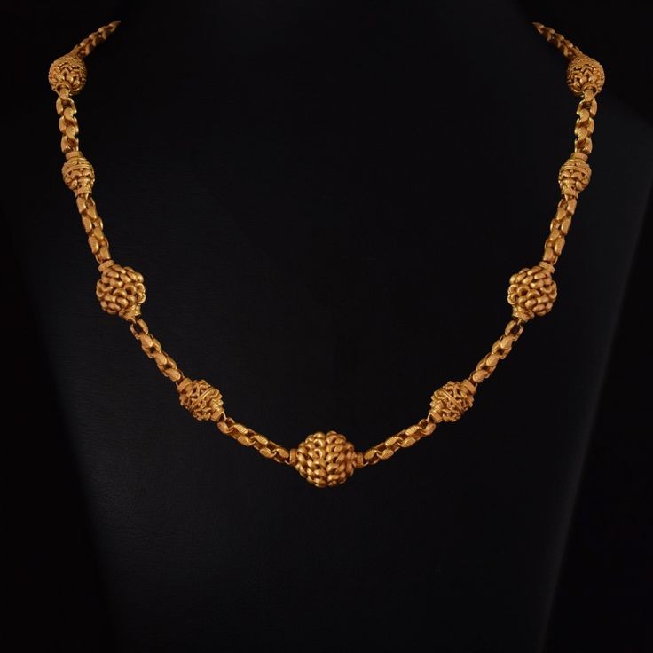 CHAIN